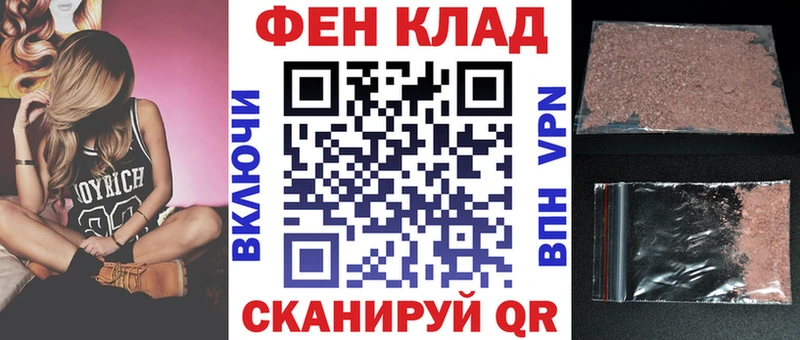 Купить закладки  Петров Вал  Амфетамин 97% 