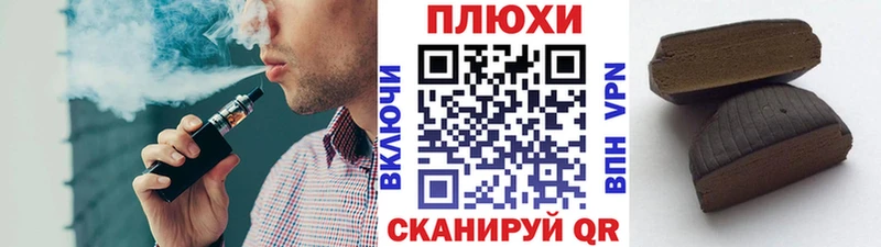 Купить закладки  Петров Вал  Гашиш ice o lator 