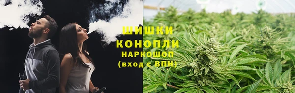 ешки Баксан