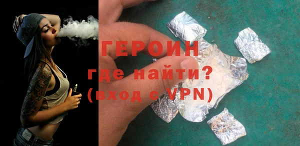 крисы Балабаново