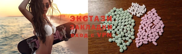 ешки Баксан