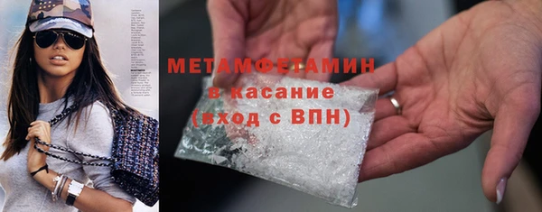 крисы Балабаново
