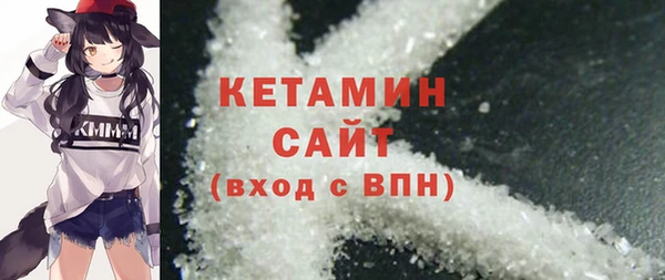 крисы Балабаново