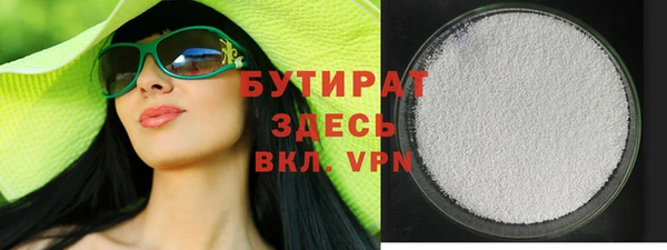 крисы Балабаново