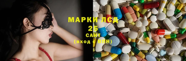 крисы Балабаново