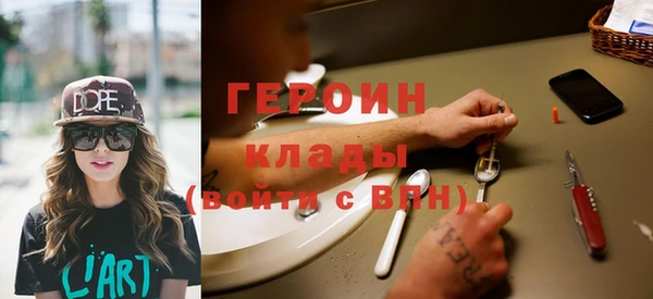 крисы Балабаново