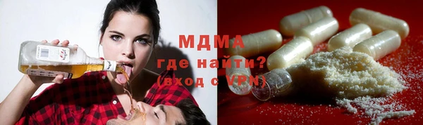 ешки Баксан