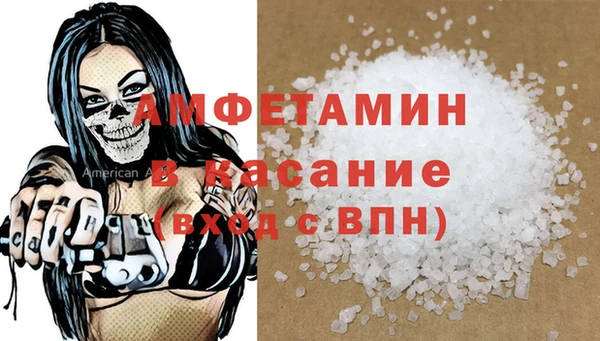 ешки Баксан