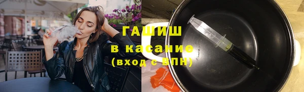 крисы Балабаново