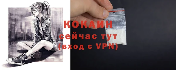 ешки Баксан