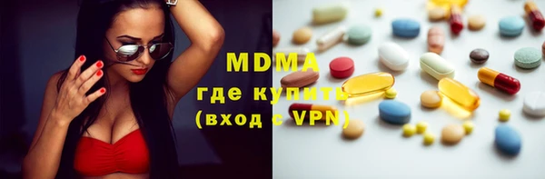 ешки Баксан