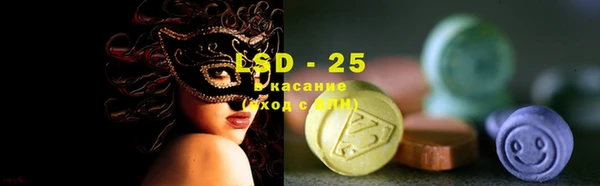 крисы Балабаново