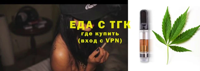 ешки Баксан