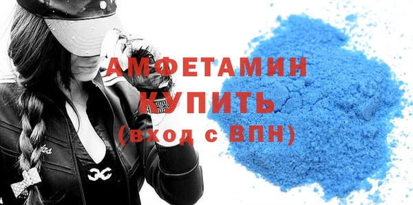 прущий лед Балахна