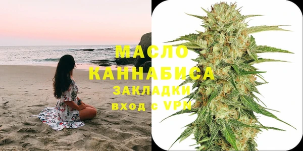 прущий лед Балахна