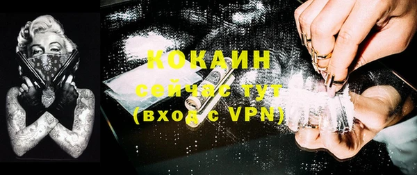 ешки Баксан