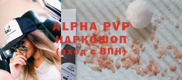 крисы Балабаново