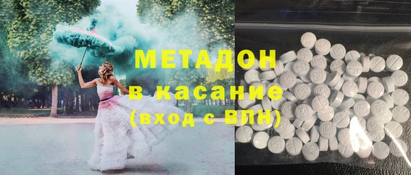 крисы Балабаново