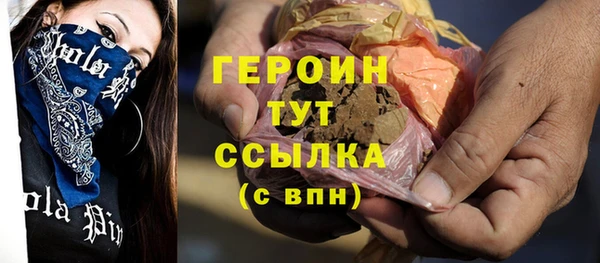 ешки Баксан