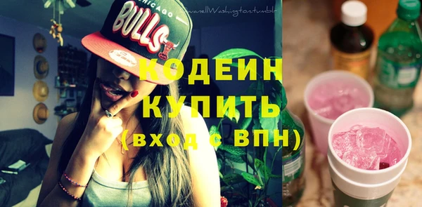 прущий лед Балахна