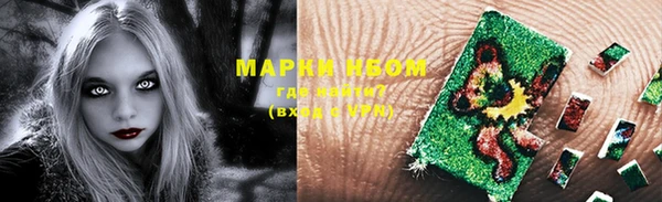 ешки Баксан