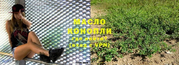 крисы Балабаново