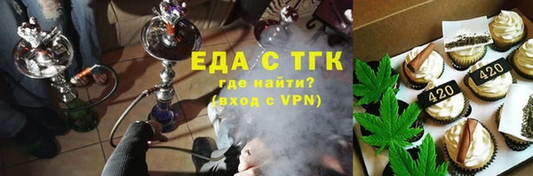 крисы Балабаново