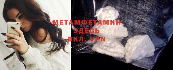 ешки Баксан