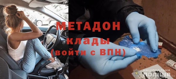 прущий лед Балахна