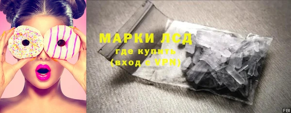ешки Баксан