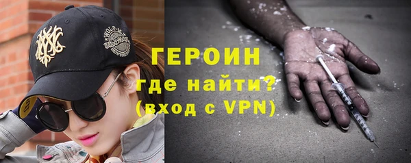 прущий лед Балахна