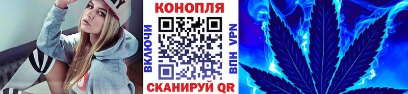 Купить закладки  Петров Вал  Шишки марихуана планчик 